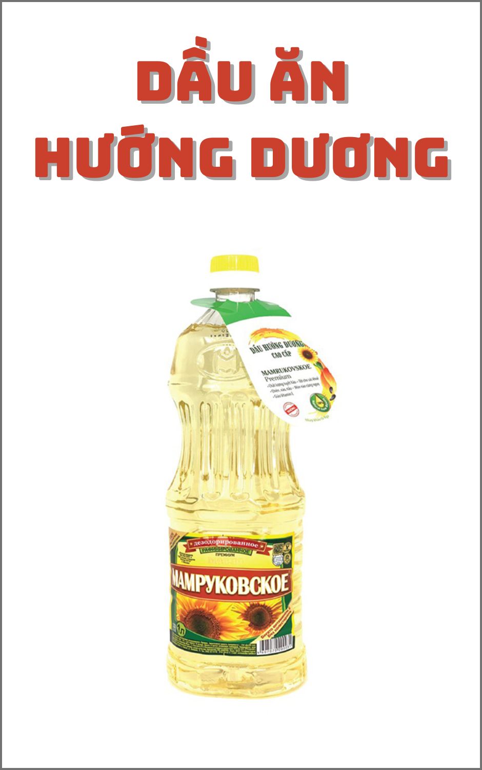 Dầu ăn Hướng dương B2CVN