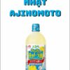 Dầu hạt cải Nhật Ajinomoto